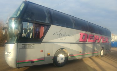 Серый Neoplan