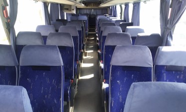 Серый Neoplan - салон